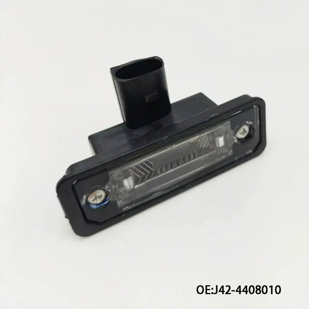 Rear License Plate Light Assembly for Chery Arrizo 5 7 EXEED TXL VX Jetour X95 by InterCyprus Trading Ltd