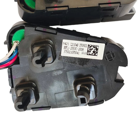 Steering Wheel Cruise Control and Volume Switch for JAC T8 T6 by InterCyprus Trading Ltd
