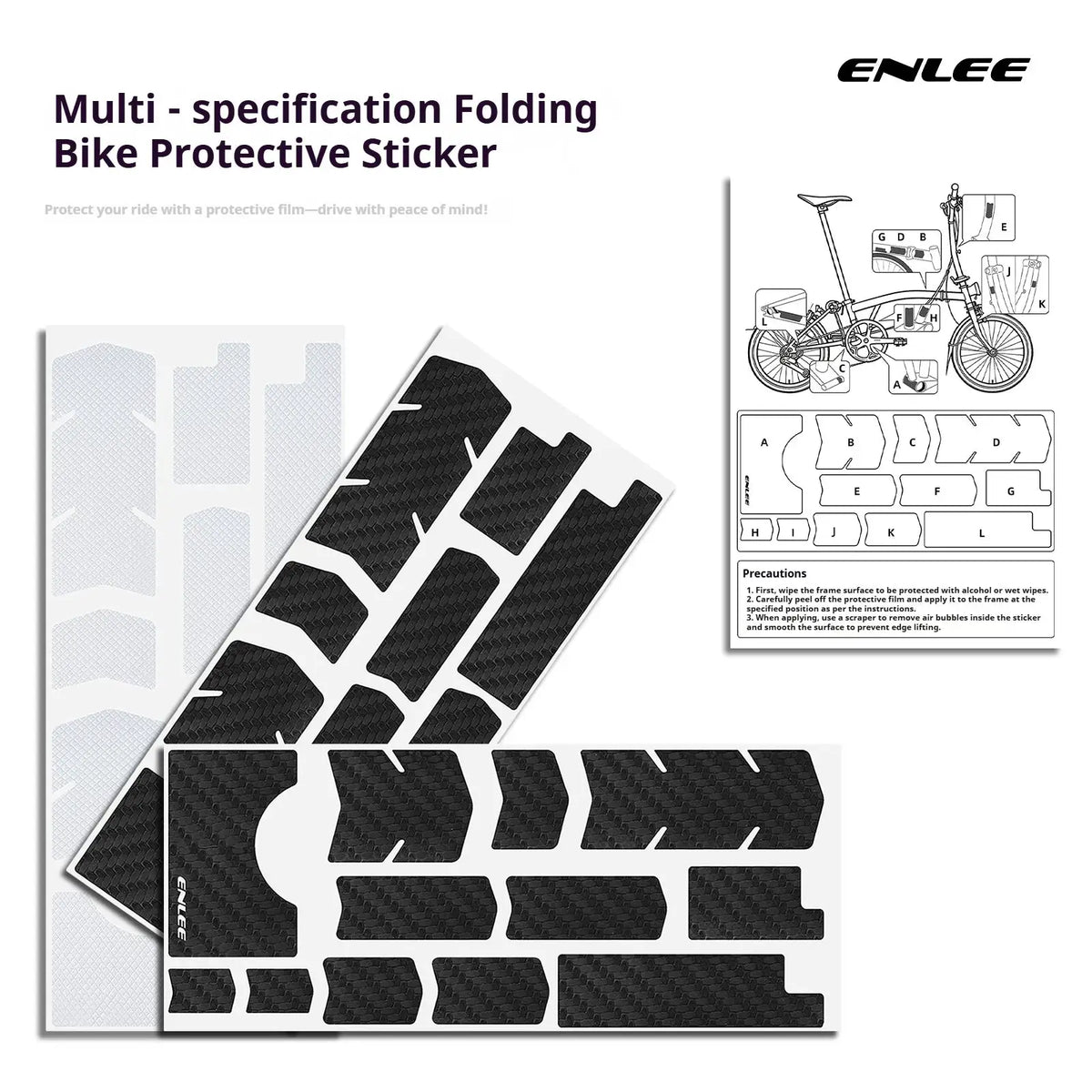 ENLEE carbon fiber textured bicycle protection sticker wear resistant frame tape customized foldable bicycle protection sticker by InterCyprus Trading Ltd