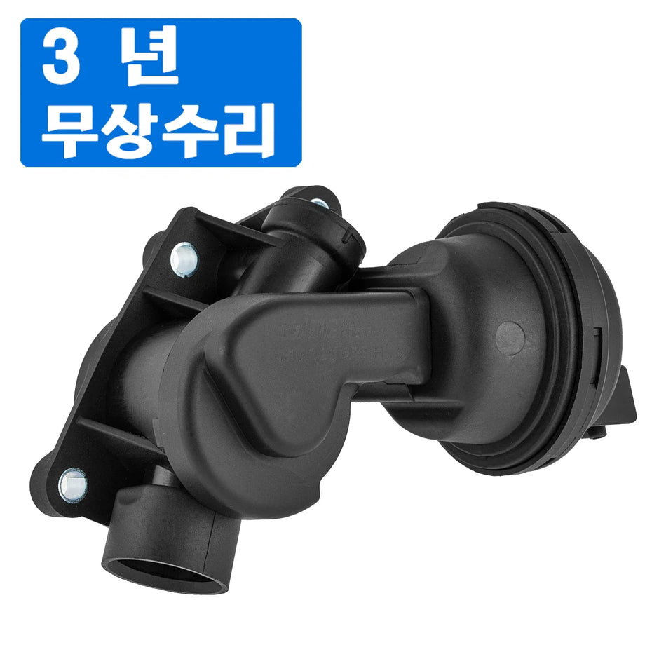 Plastmasas termopneimatiskā vārsta Porsche Cayenne 2018-2024 Macan 2019-2024 Panamera 2017-2024