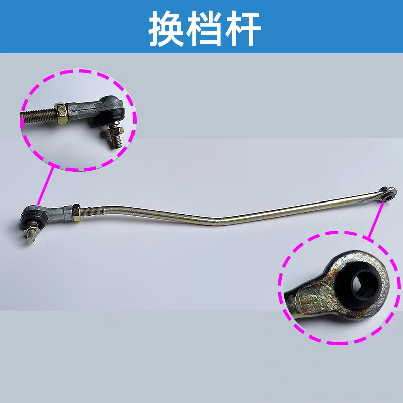 Gear Shift Lever Control For Starex H1 Libero Jac Refine by InterCyprus Trading Ltd