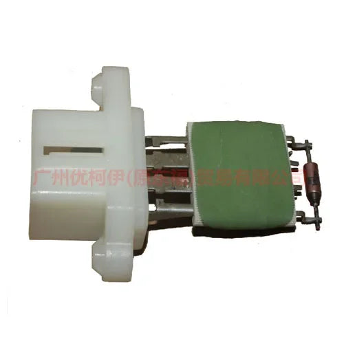 Blower Motor Resistor for Ford Focus MK2 MK3 Mondeo Mk4