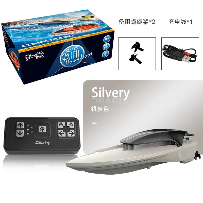 Mini RC Boats High Speed 2.4GHz &ndash; LED Lights For Night Runs 888-Silver / CHINA