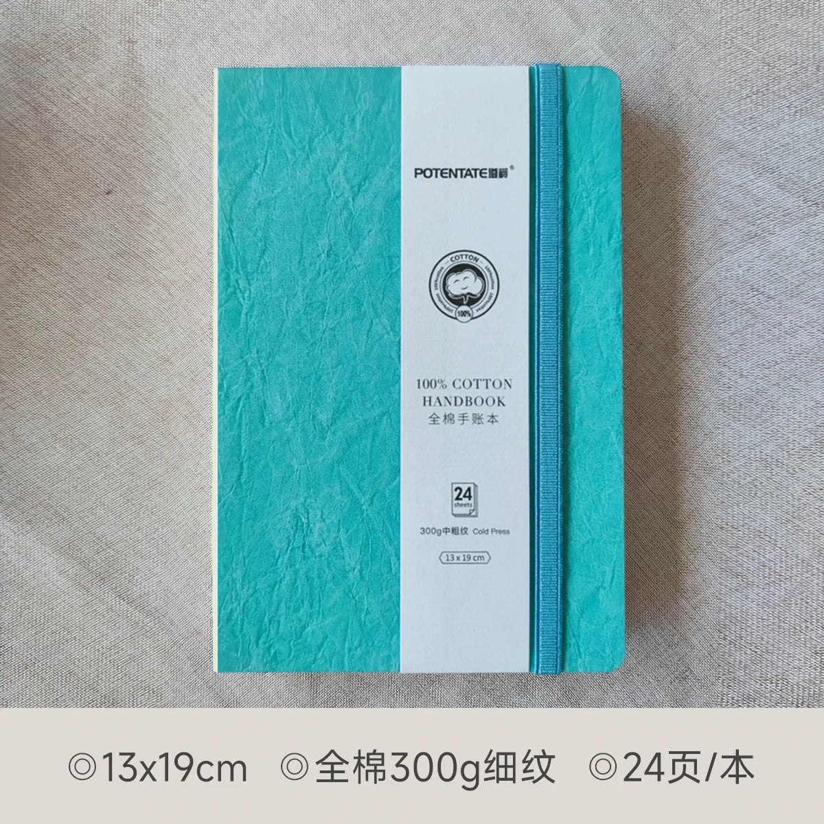 POTENTATE Linen-Bound Hardcover Artists Paper Pads &ndash; Smooth 13x19cm Blue