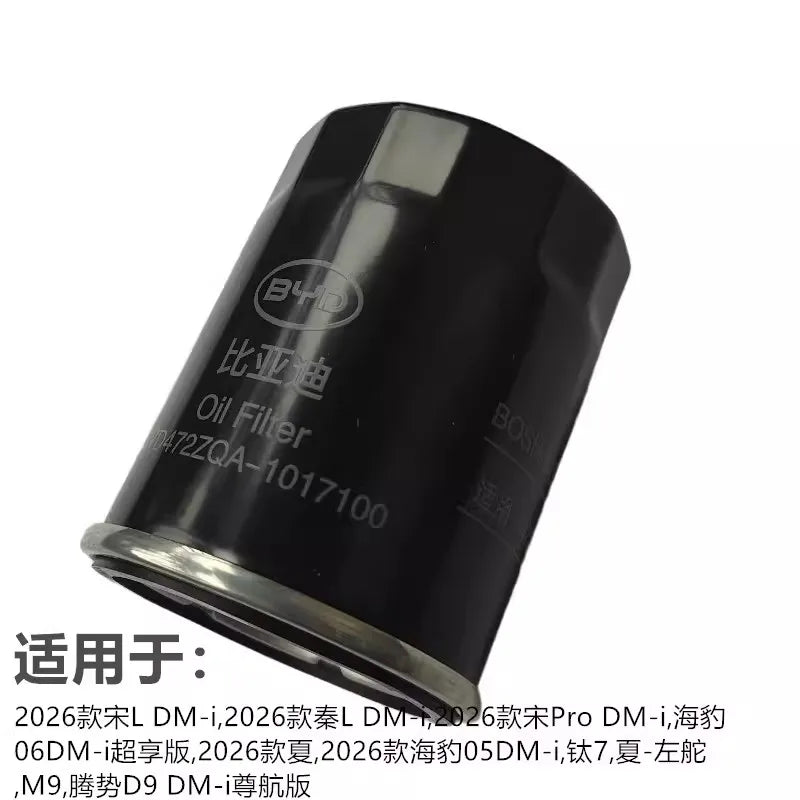 Oil Filter 472ZQA-1017100 for BYD Qin L DM-i Seal 06 DM-i Song L DM-i by InterCyprus Trading Ltd