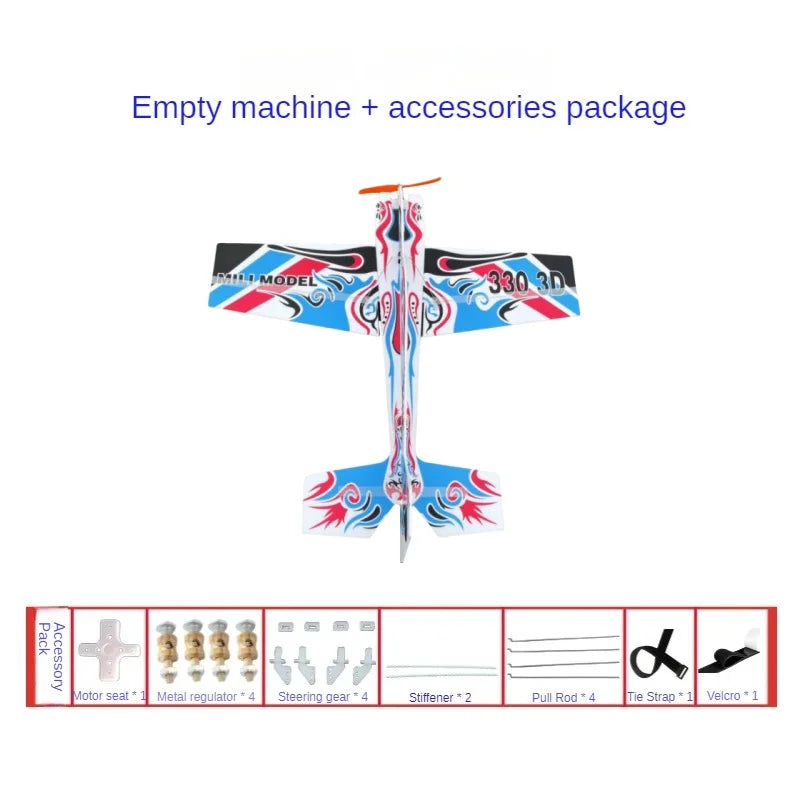 3D Mercury Fixed Wing RC Plane DIY Kit KIT  330