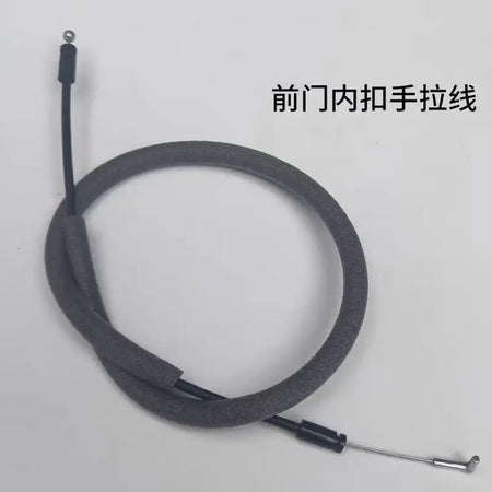 Car Interior Door Handle Open Door Control Left Right Front Rear Pull Wire for JAC J5 6105150U7101 6105160U7101 by InterCyprus Trading Ltd