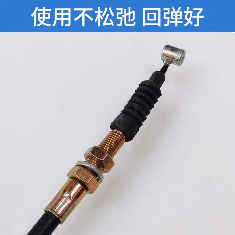 Replacement Hand Brake Cable for JAC Refine M5 59912V3550 by InterCyprus Trading Ltd