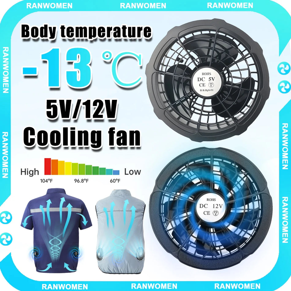 12V Cooling Fan for Wearable Air Conditioning Vest - 3-Speed Adjustable