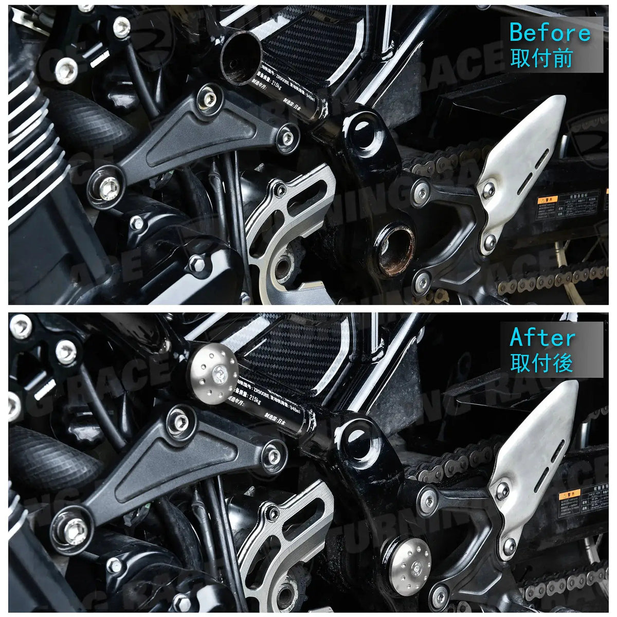 Frame Hole Plug Kit for Kawasaki Z900RS / CAFE / SE 2018–2026 CNC Aluminum Frame Guard Insert Cap Cover Accessories by InterCyprus Trading Ltd