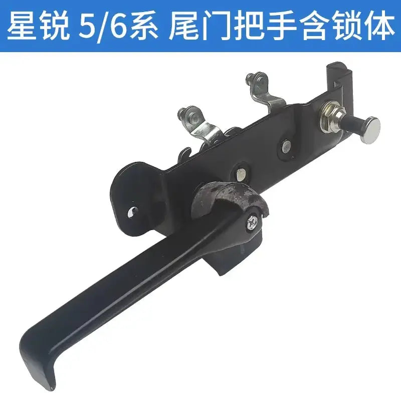 JAC Sunray Car Parts OE Number 6305140R001 For Rear Left Door Lock And Door Handle by InterCyprus Trading Ltd