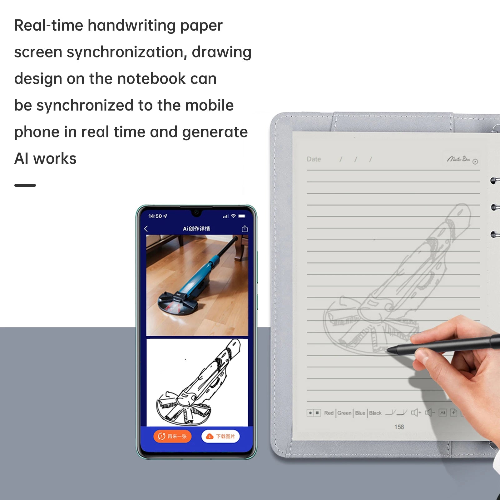 Smart Pen &amp; A5 Leather Notebook with Real-time Sync and AI Voice-to-Text