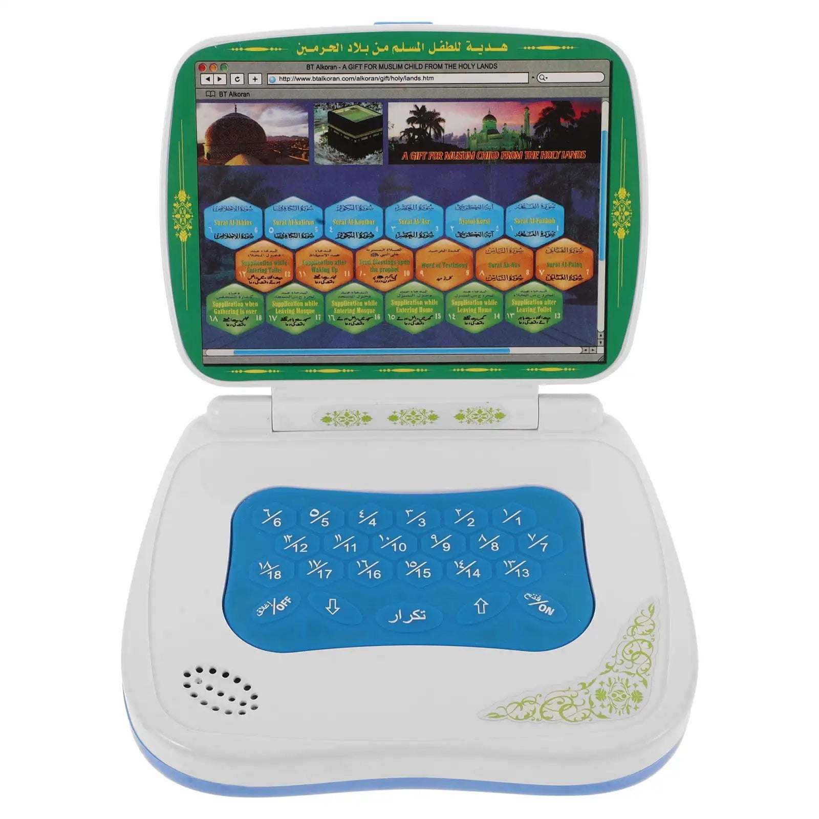 Foldable Arabic Learning Toy for Kids