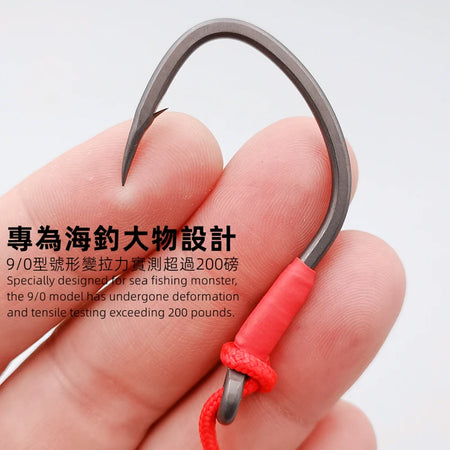 Mr JigginG 6X Heavy Jigging Twin Assist Hooks for Seafishing