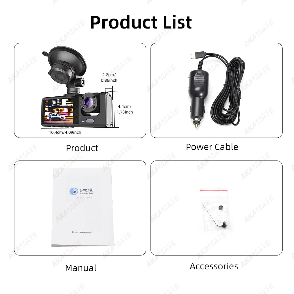 AKAMATE Car DVR 3 Camera Recorder &ndash; 1080P 3-Channel