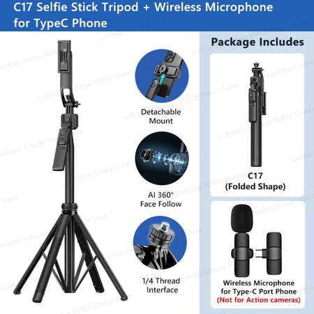 TOKQI C17 360&deg; Auto-Rotation Selfie Tripod with AI Tracking and Remote Control Option 4 / CHINA