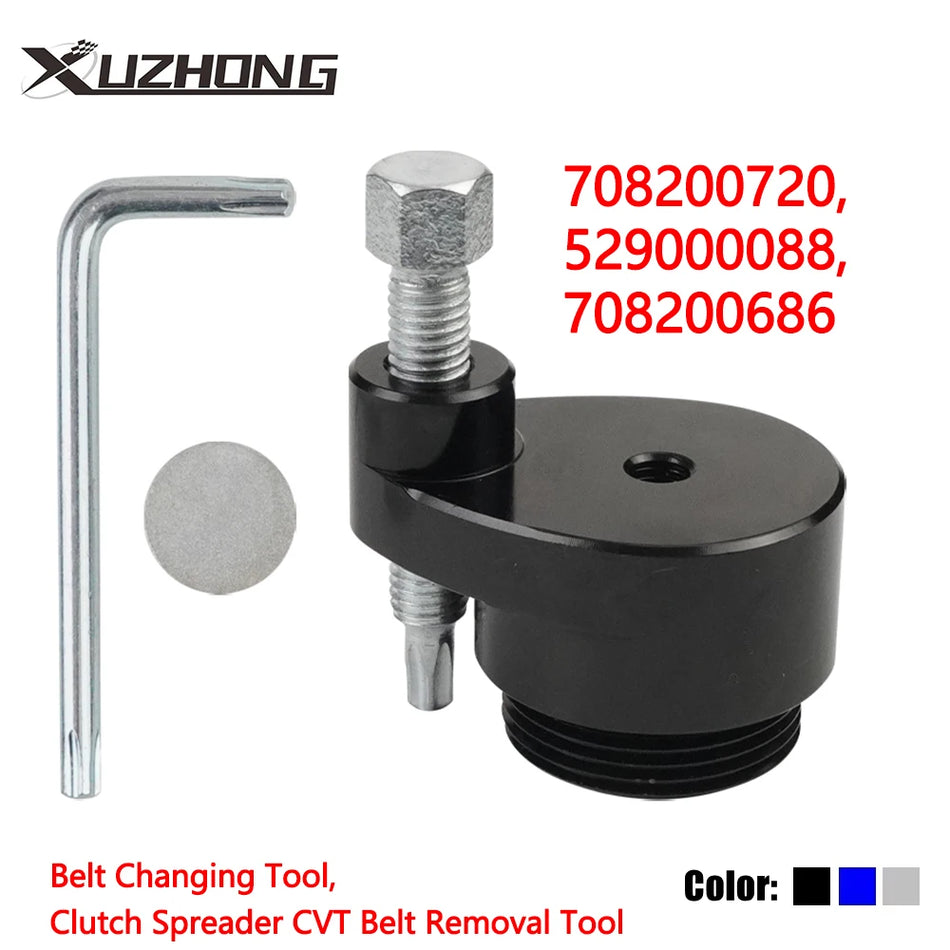 Εργαλείο Αφαίρεσης Ζώνης CVT Can Am Maverick X3 Clutch Spreader