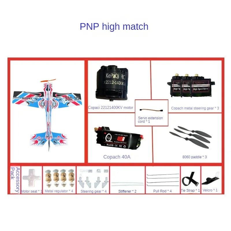 3D Mercury Fixed Wing RC Plane DIY Kit PNP  330