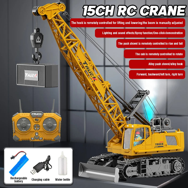 Laege Rc Truck 15Ch &ndash; Remote Control Alloy Arm Crane 45CM 15CH yellow