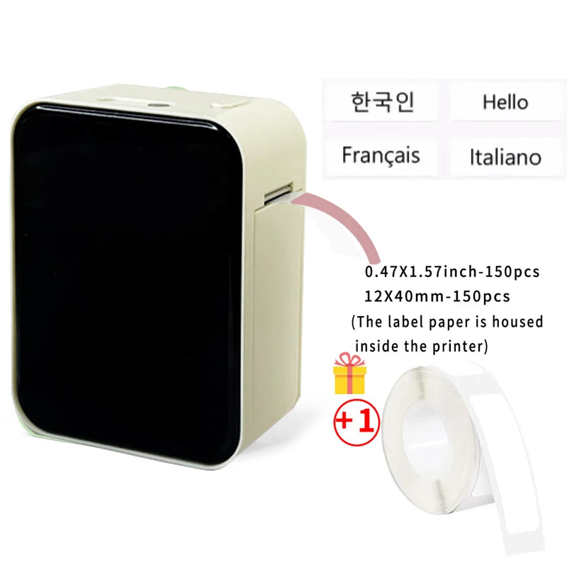 Marklife Mini Bluetooth Thermal Label Printer - Compact &amp; Portable Ink-Free Sticker Maker P15 milk tea color