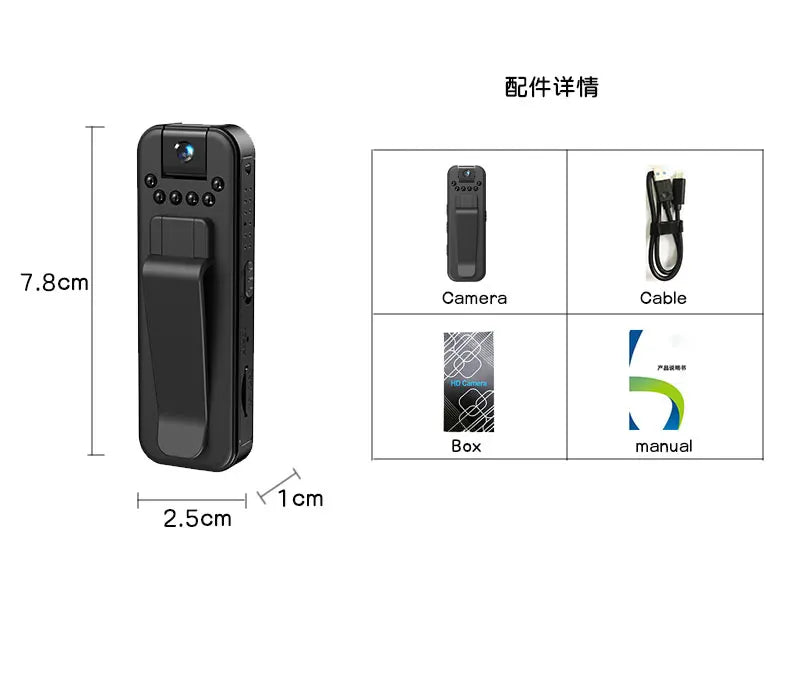 JOZUZE HD 1080P Body Mini Camera &ndash; Infrared Night Vision black / Without TF Card