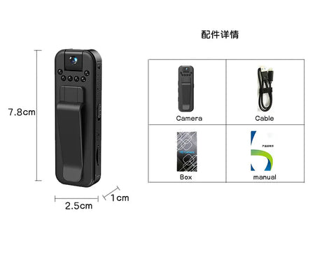 JOZUZE HD 1080P Body Mini Camera &ndash; Infrared Night Vision black / Without TF Card
