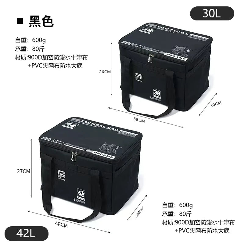 30-42L Insulated Camping Storage Bag - Tactical &amp; Multi-functional Black 42L / CHINA