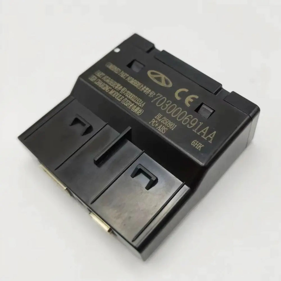 Dual USB Type C Charging Port Module 703000691AA for Chery Exeed TXL by InterCyprus Trading Ltd