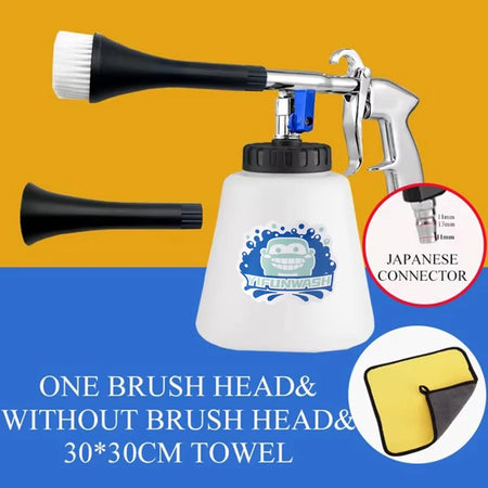 Tornado Car Interior Deep Cleaning Dust Gun &ndash; High Pressure JP two head towel