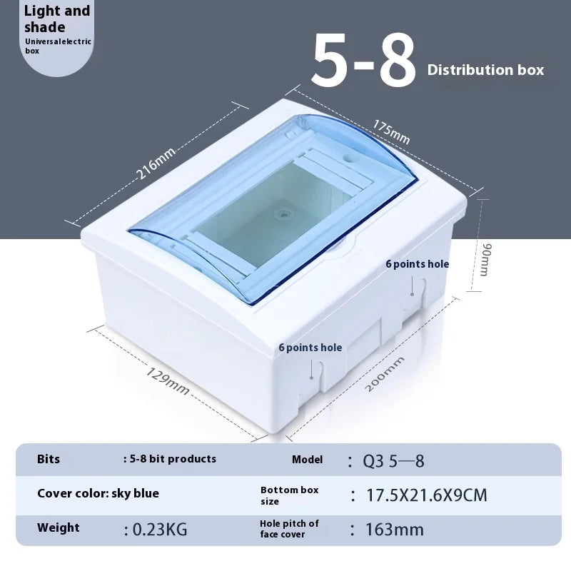 DONGYI Waterproof Adjustable Distribution Box with IP65 Rating HT 5-8WAY