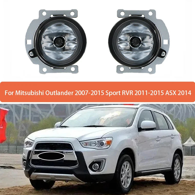 Fog Lamp Assembly With Bulb For Mitsubishi Outlander RVR ASX 8321A467