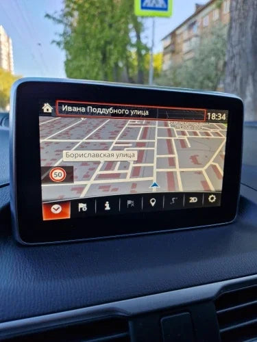 Mazda Europe Connect SD Card 2024 &ndash; Latest Sat Nav Maps