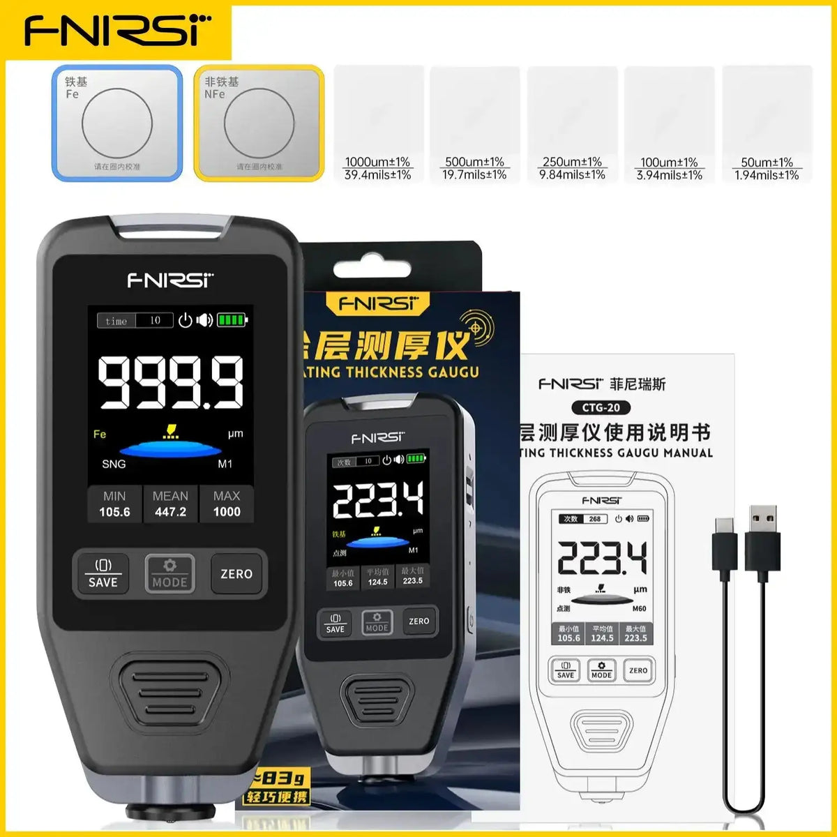 Fnirsi Ctg-20 Car Paint Thickness Gauge 0-1400um Coating CTG-20