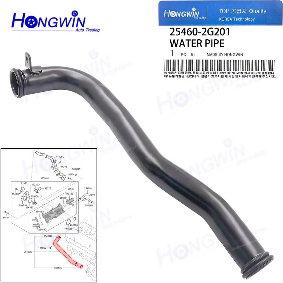 Engine Coolant Water Inlet Pipe for Hyundai Kia Santa Fe Sonata Tucson Forte Optima Sorento 25460-2G201