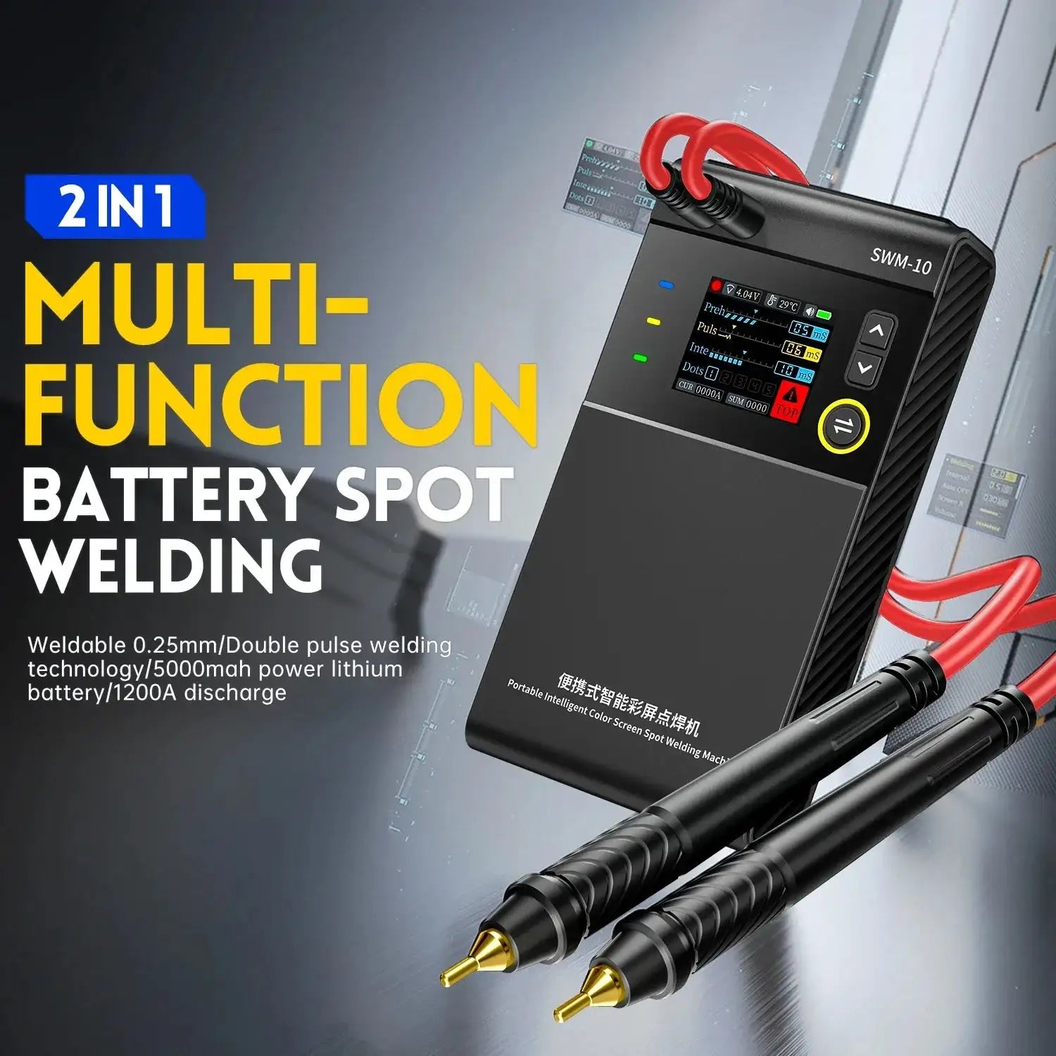 SWM10 Portable Battery Spot Welder For 18650 Packs 0.25mm