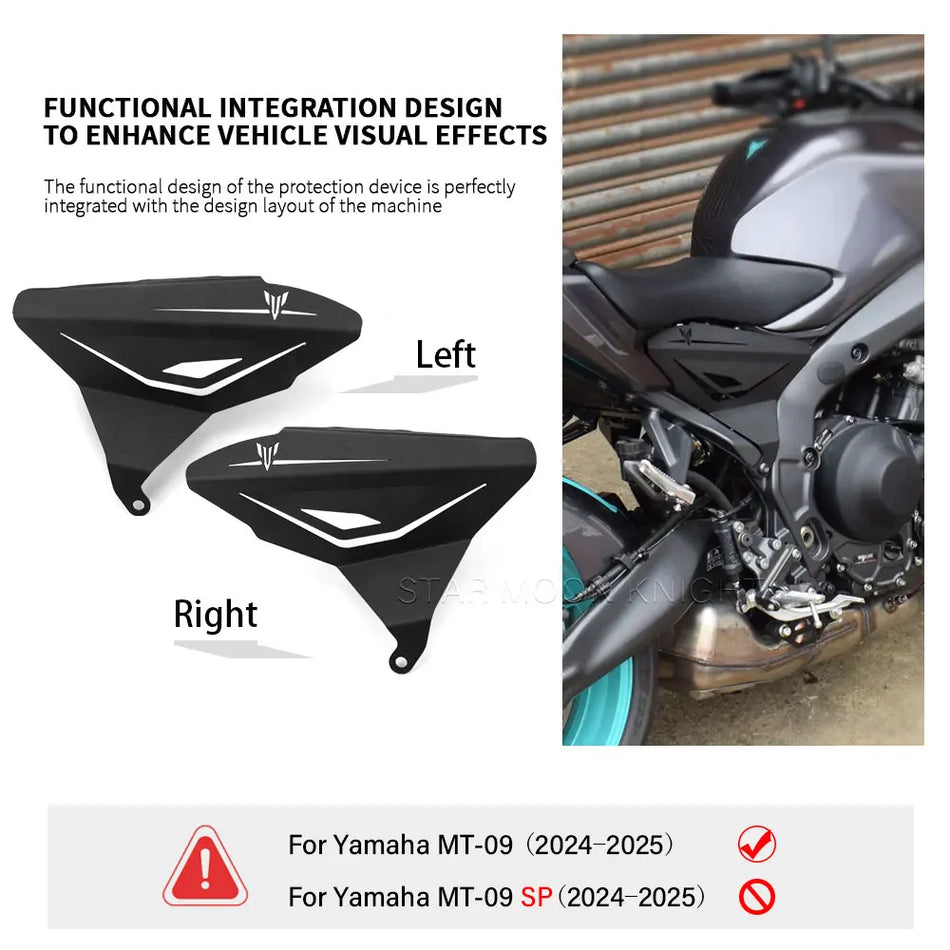 Алюминиевые вставки Yamaha MT-09 для боковых защитных крышек обтекателя рамы MT-09 2024-2025 годов
