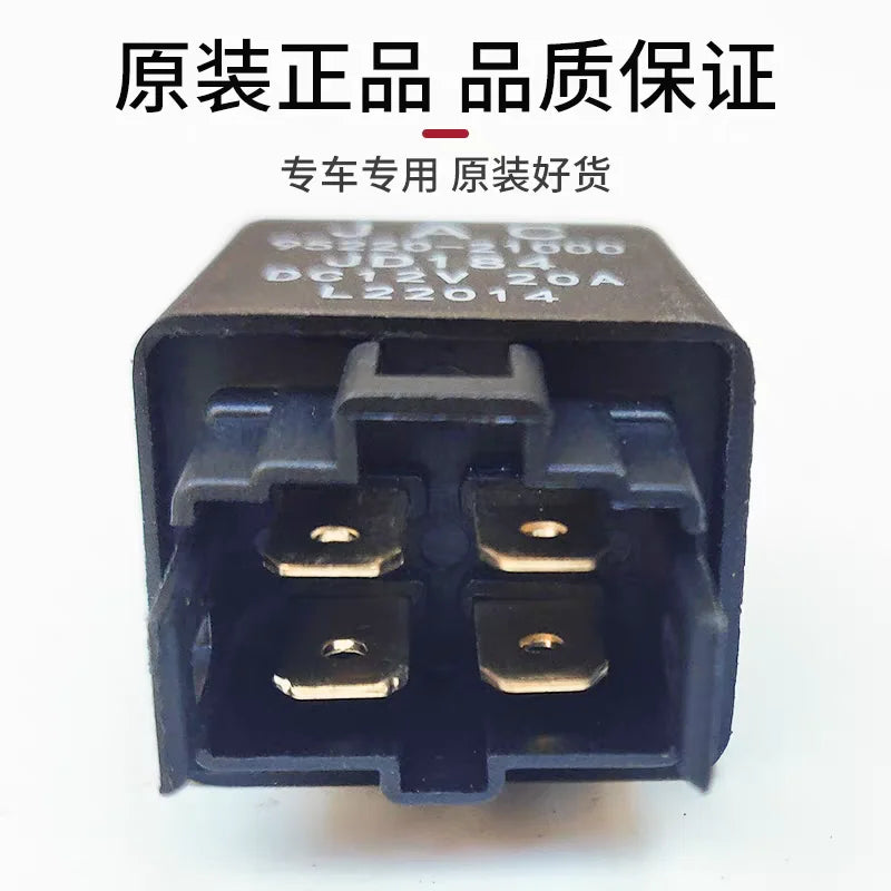 Electronic Fan Relay 95220 21000 For Hyundai Kia Elantra Sonata by InterCyprus Trading Ltd