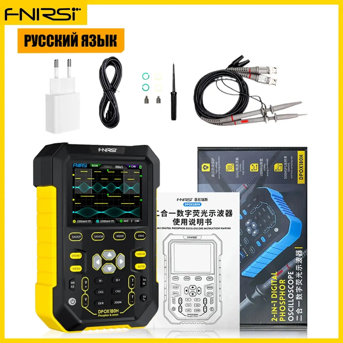 DPOX180H Phosphor Oscilloscope 180MHz DDS Two In One NEW-YE Russian
