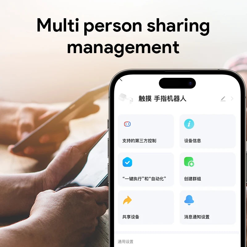 Tuya Fingerbot: Smart Touch Screen Automation Assistant