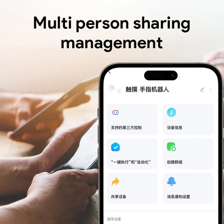 Tuya Fingerbot: Smart Touch Screen Automation Assistant
