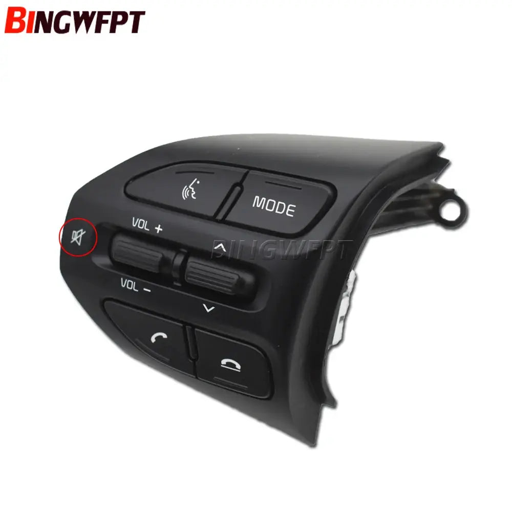 For KIA K2 RIO 2017 2018 2019 2020 2021 Car Multi Function Steering Wheel Audio Volume Music Buttons by InterCyprus Trading Ltd