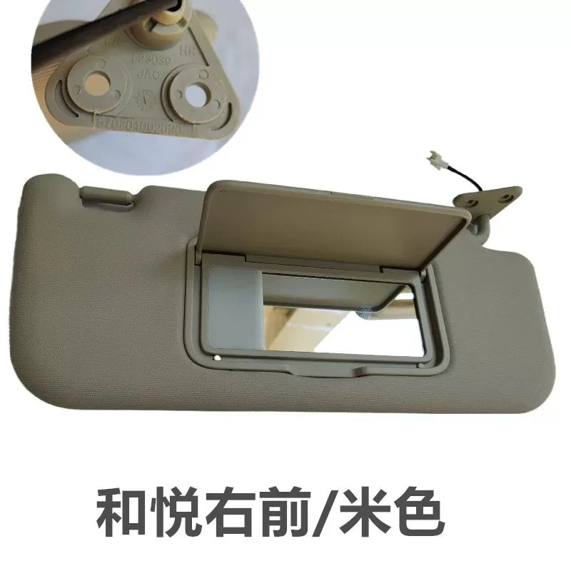 Front Sun Visor Vanity Mirror With Light For JAC J4 J5 J6 5702030U2090 by InterCyprus Trading Ltd