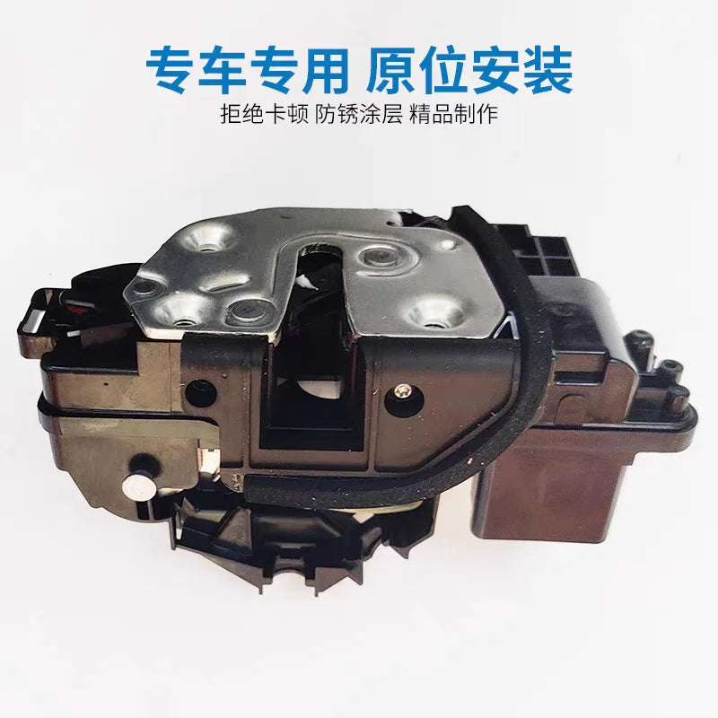 Side Door Lock Block For JAC S1 E10X With OE Part Numbers by InterCyprus Trading Ltd