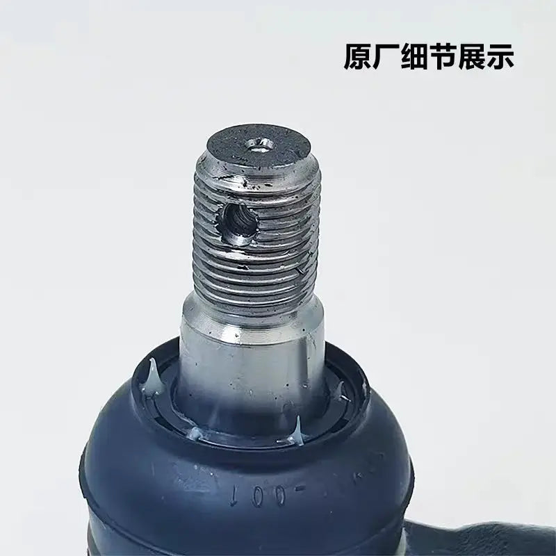 S34020010-A6 Steering ball joint for JAC Sunray Internal external tie rod ball joint 3402300R002-01 by InterCyprus Trading Ltd