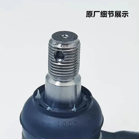 S34020010-A6 Steering ball joint for JAC Sunray Internal external tie rod ball joint 3402300R002-01 by InterCyprus Trading Ltd