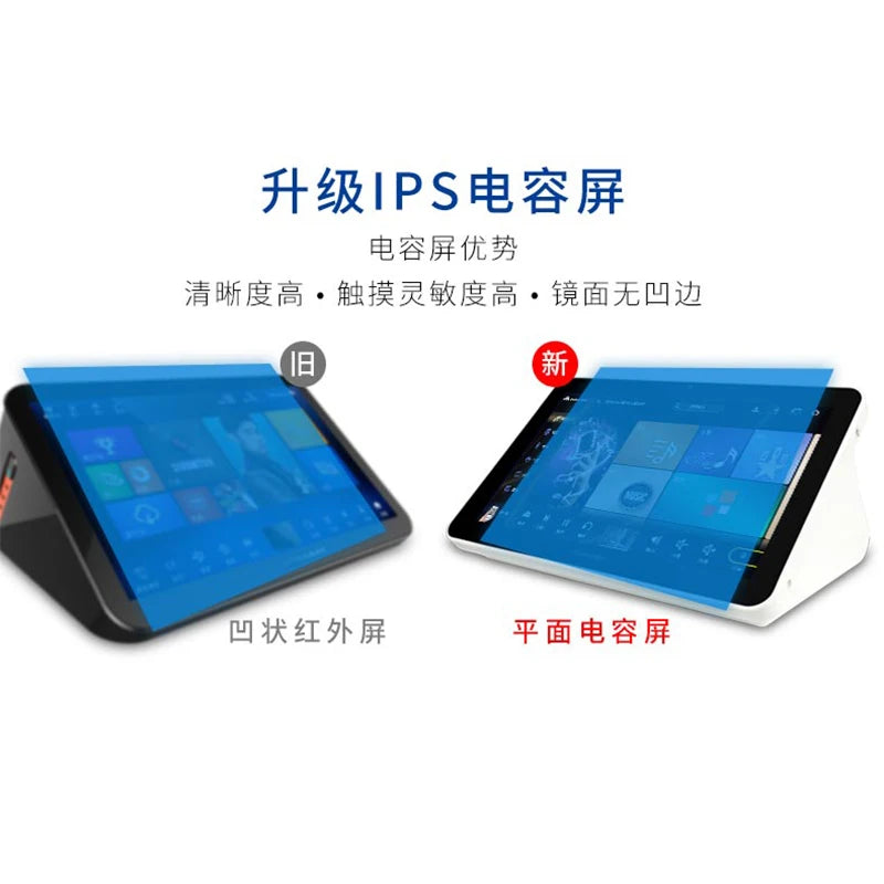 InAndOn KV-V5 MAX &ndash; 4K Output and Real-Time Scoring