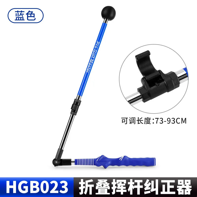 PGM Golf Swing Trainer HGB023 &ndash; Adjustable Length for Improved Accuracy blue