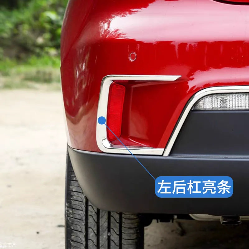 Rear Bumper Lamp Frame Chrome Plated for JAC Refine S2 IEV6S IEV7S by InterCyprus Trading Ltd
