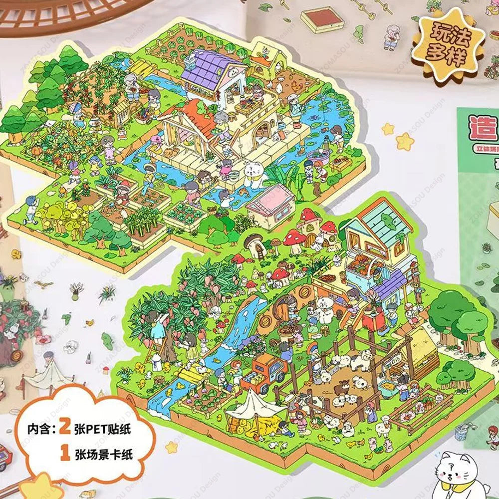 Whimsical Plus Size Cartoon Ranch &amp; Farm 2.5D Landscape Stickers