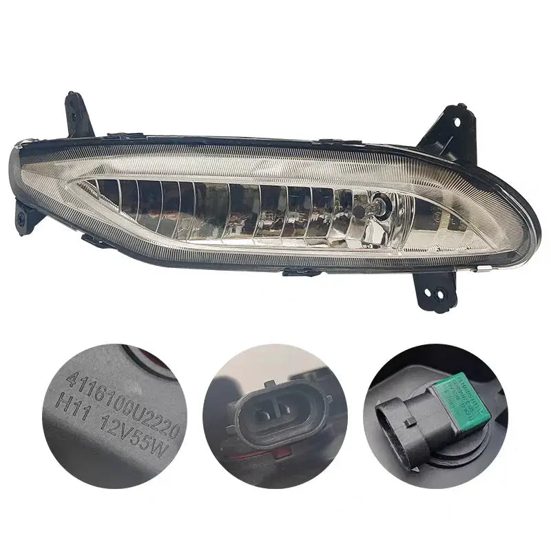 Car Fog Lamp Assembly For JAC S3 Refine S3 Foglight Fog Lamp Front Bumper Fog Light 4116100U2220 4116200U2220 by InterCyprus Trading Ltd